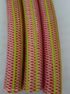 三膠雙合股高壓軟管