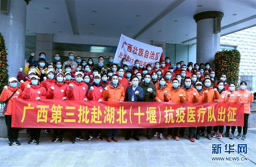 （新華全媒頭條·圖文互動）（5）凝聚起戰勝疫情的強大合力——19省份對口支援湖北紀實